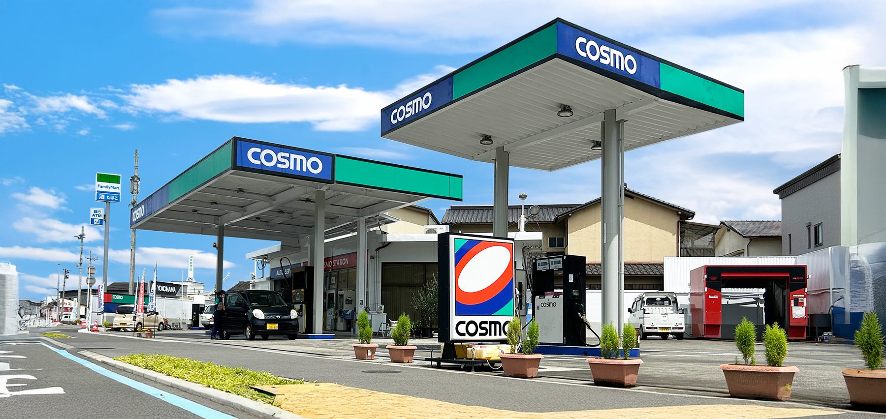 スワロー石油へようこそ